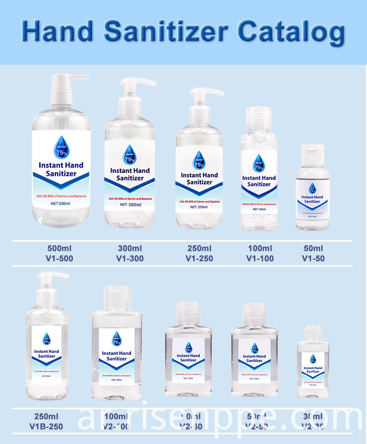 جل مطهر لليدين hand sanitizer gel